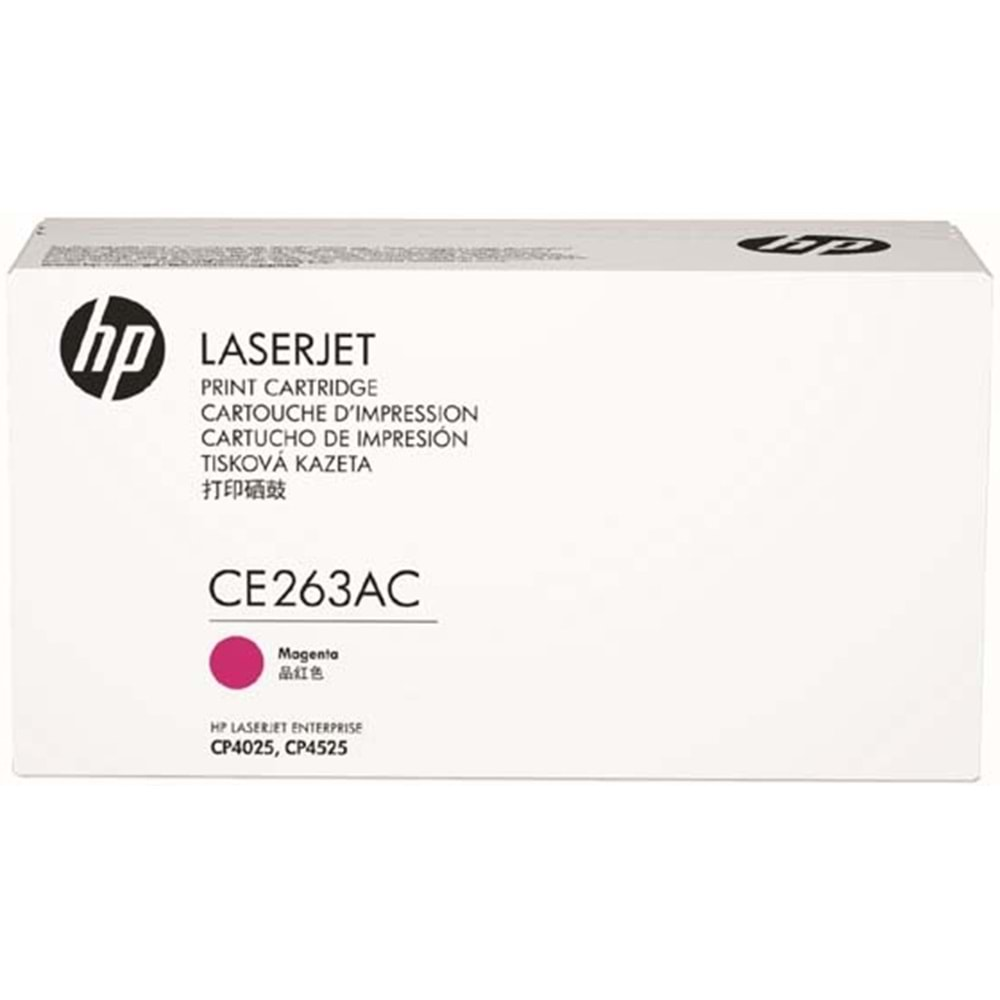 HP CE263AC (648A) CP4025/4525/4540 KIRMIZI TONER ORJİNAL 11.000 SAYFA