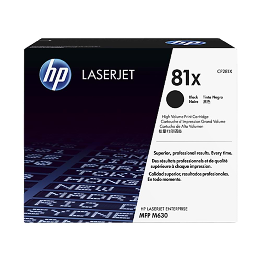 HP CF281X (81X)M604/605/606/630 SİYAH TONER ORJİNAL 25.000 SAYFA