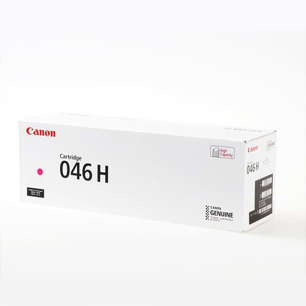 CANON CRG-046HM MF653/MF732 KIRMIZI TONER ORJİNAL 5.000 SAYFA 1252C002