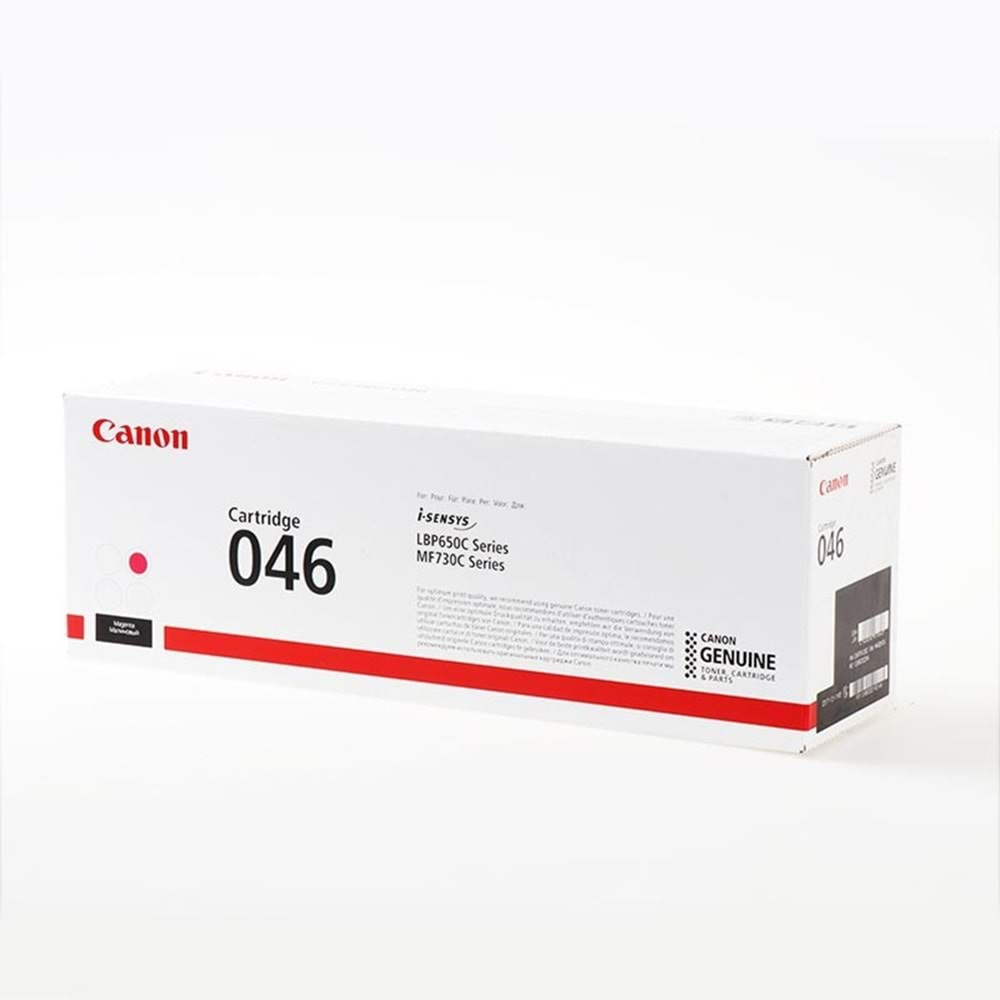 CANON CRG-046M MF653/732/734/735 KIRMIZI TONER ORJİNAL 2.300 SAYFA 1248C002