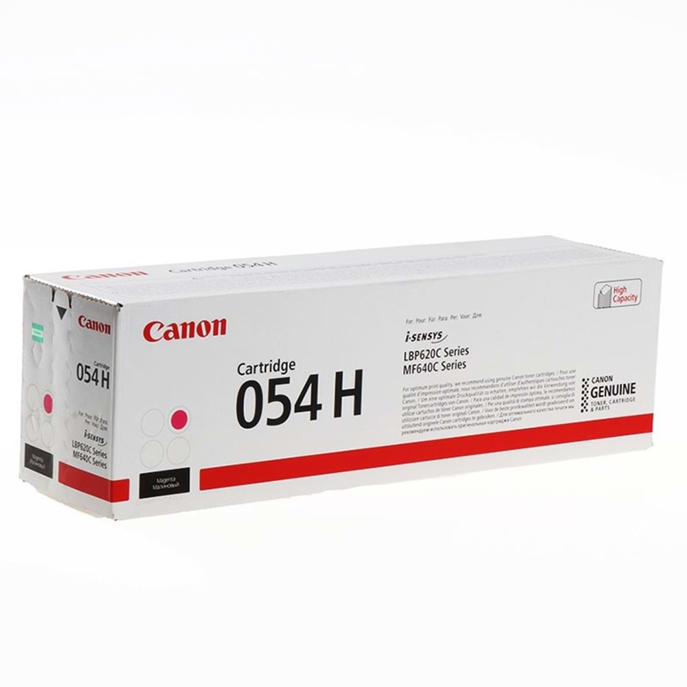 CANON CRG-054HM LPB620/621/623/MF640/641/643/645 KIRMIZI TONER ORJİNAL 2.300 SAYFA 3026C002