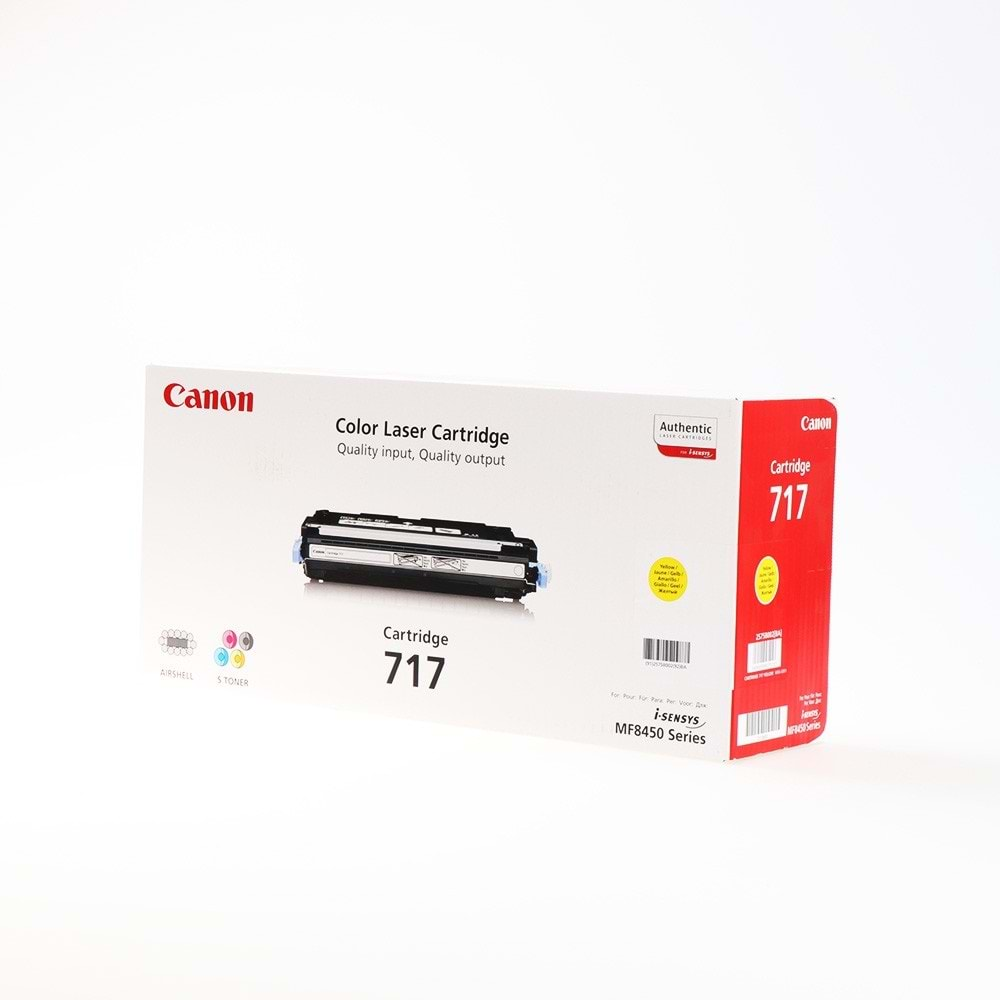 CANON CRG-717Y MF8450 SERİSİ SARI TONER ORJİNAL 4.000 SAYFA 2575B002