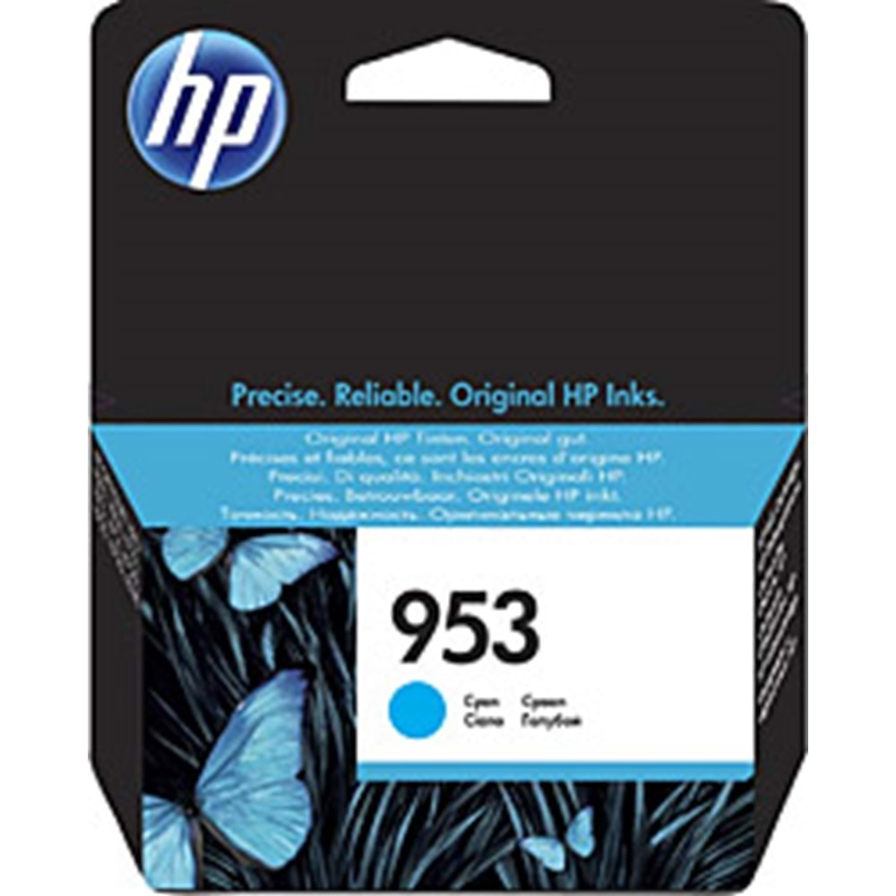 HP F6U12A (953) 7740/8210/8218/8710 MAVİ KARTUŞ ORJİNAL 700 SAYFA