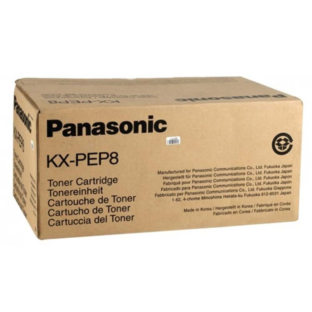 PANASONIC KX-PEP8 7500/7510 SİYAH TONER ORJİNAL 8.000 SAYFA