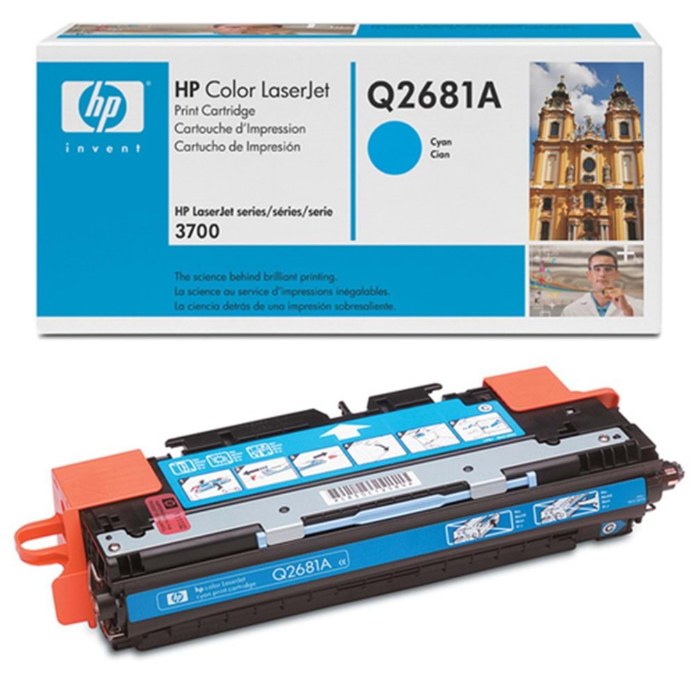 HP Q2681A (311A) 3700 SERİSİ MAVİ TONER ORJİNAL 6.000 SAYFA