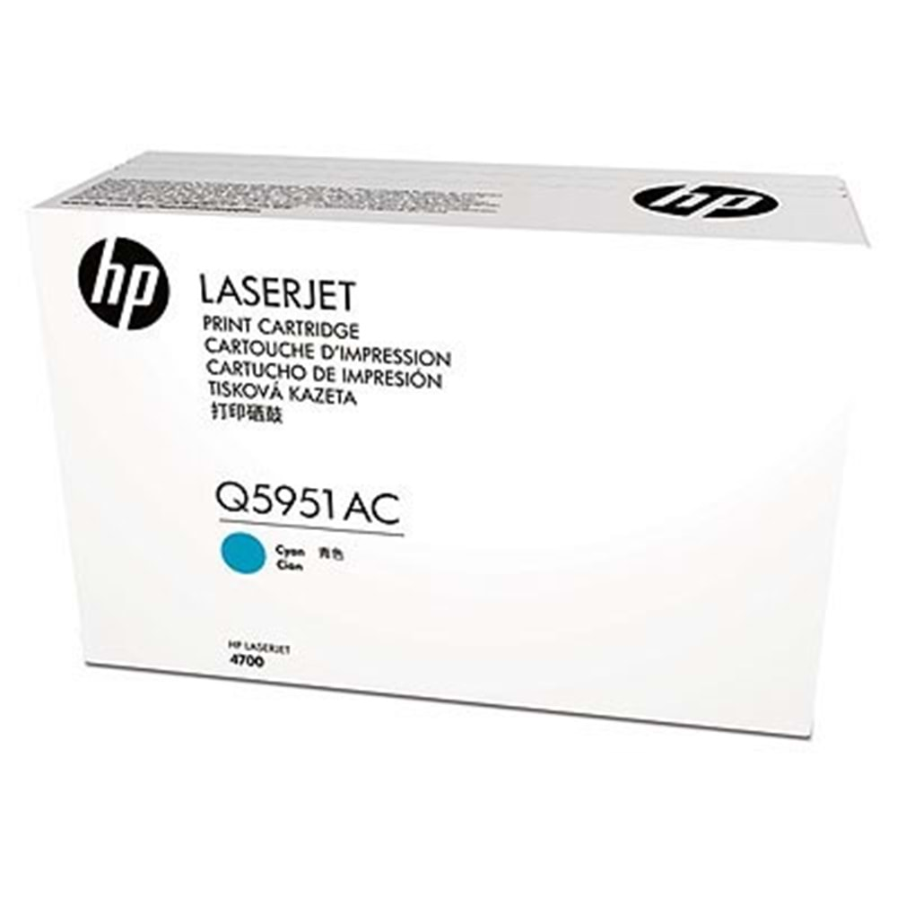 HP Q5951AC (643A) COLORLASERJET 4700 MAVİ TONER ORJ. 10.000 SAYFA