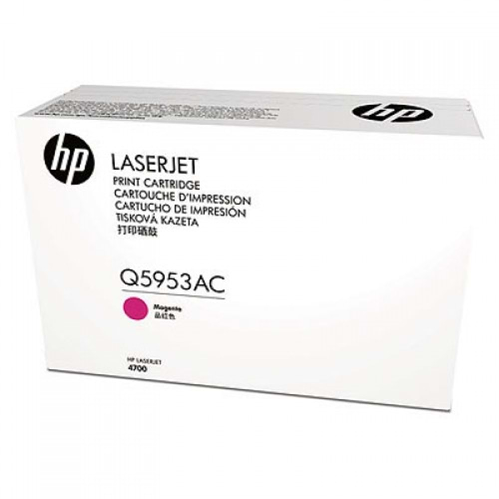 HP Q5953AC (643A) COLORLASERJET 4700 KIRMIZI TONER ORJ. 10.000 SAYFA