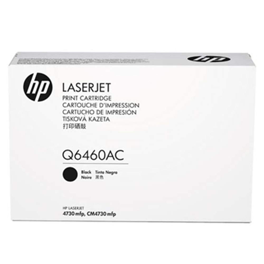 HP Q6460AC (644A) 4730 SİYAH TONER ORJİNAL 12.000 SAYFA