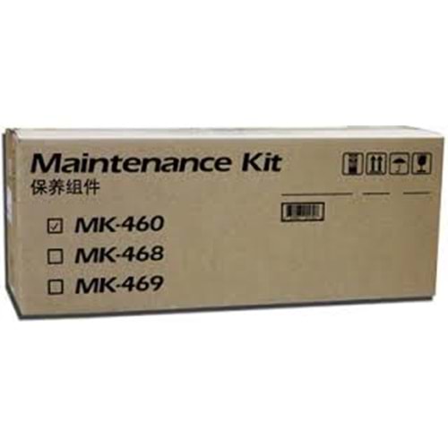 KYOCERA MK-460 180/181/220/221 MAINTENANCE KIT