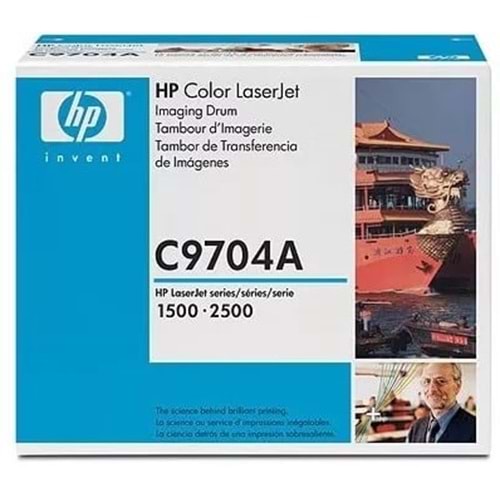 HP C9704A 1500/1500L/2500 COLORLASERJET DRUM ORJİNAL