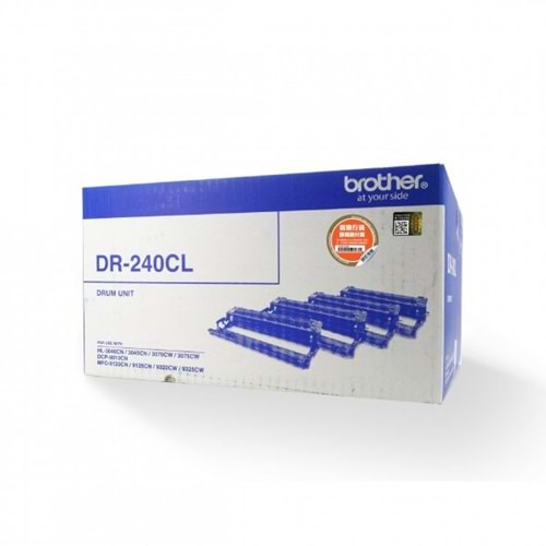 BROTHER DR-240CL-CMY HL-3040/3070/DCP9010 RENKLİ DRUM ÜNİTESİ ORJ